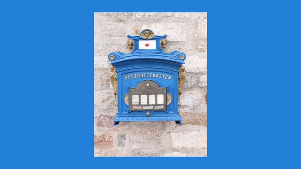 First Encounters with Broken Text